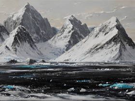 Arktische Berglandschaft