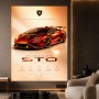 Lamborghini Huracán STO Wandbild Poster in Rot-Gold