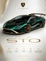Lamborghini Huracán STO – Modernes Wandbild als Poster
