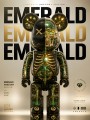 Emerald Anatomy Collector – Modernes Wandbild als Gallery Leinwand