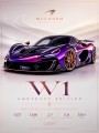 W1 Amethyst Supercar – Modernes Wandbild als Poster