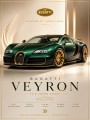 Bugatti Veyron Luxus Wandbild & Fine Art Print in Smaragdgrün