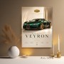 Bugatti Veyron Luxus Wandbild & Fine Art Print in Smaragdgrün