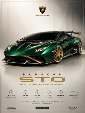 Luxus Wandbild Lamborghini Huracán STO – Fine Art Print in Grün und Gold