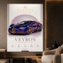 Bugatti Veyron Leinwand Poster in Violett und Roségold