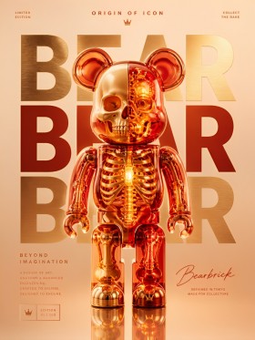Bearbrick Anatomy Wandbild als Poster in Gold-Orange