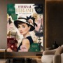 Eternal Elegance Paris Porträt Audrey Hepburn – Leinwandbild Poster im Fashion-Chic