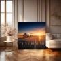 Think Beyond Destinations – Luxus Wandbild oder Fine Art Print mit Privatjet