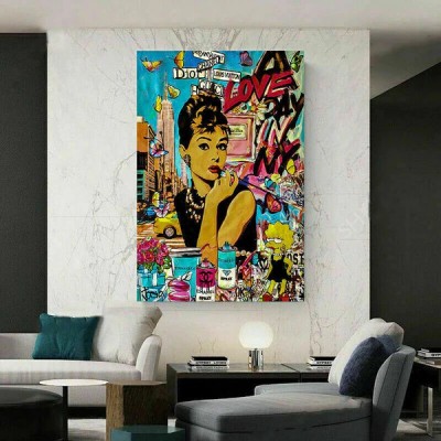 Pop Art Audrey Hepburn