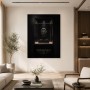 Luxuriöse Uhr im Schaukasten als Acrylbild oder Fine Art Print