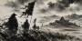 Mystische Samurai Landschaft als Fine Art Print und Wandbild